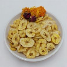 Bananenchips ganz 1,5 kg